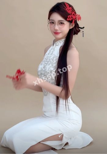 流出