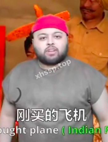国际法庭