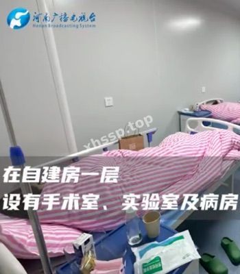 诱骗