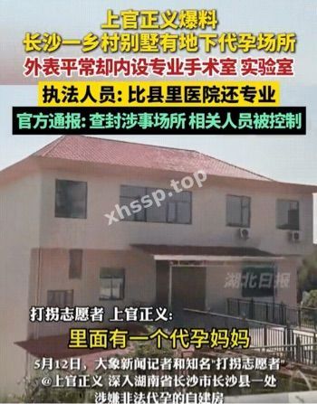 金钱诱惑