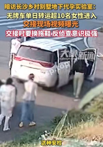 上官正义
