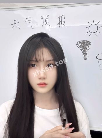 妈生脸