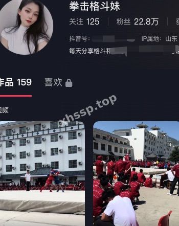拳击格斗妹