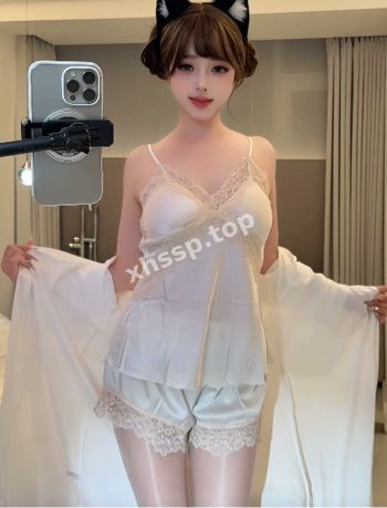 性感