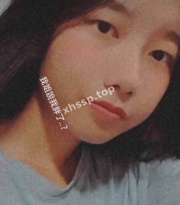 网聊