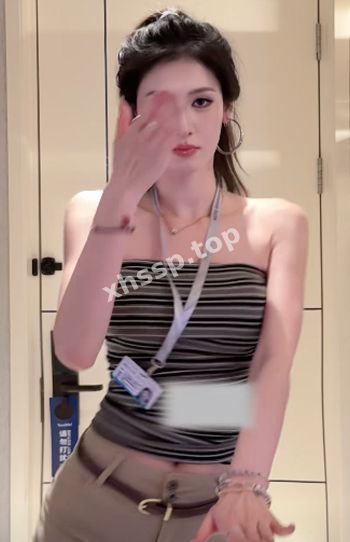 线下私约