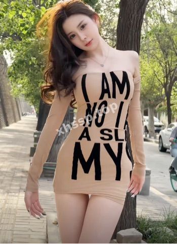 约炮门