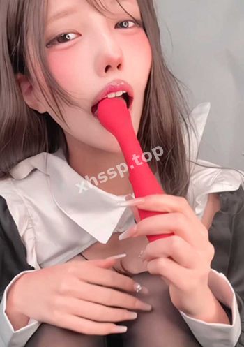 呻吟