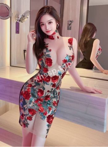 名媛