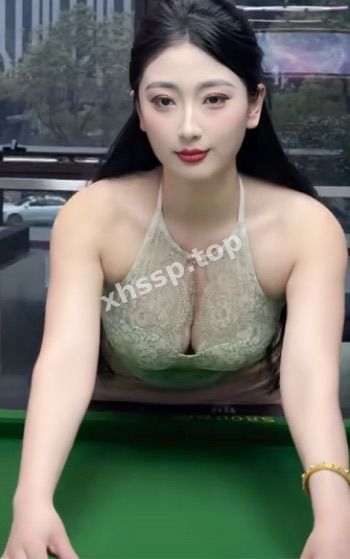 色诱