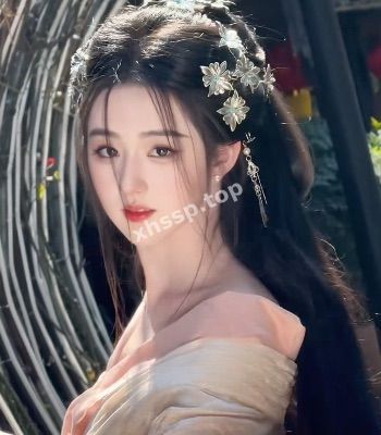长腿细腰