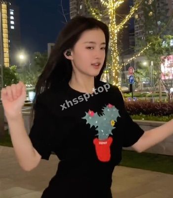 私会