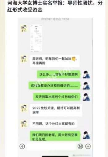 老色狼