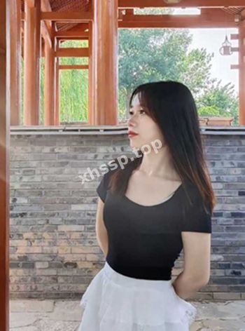 性骚扰