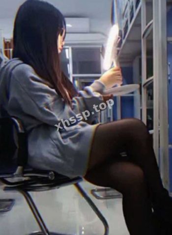 性自由