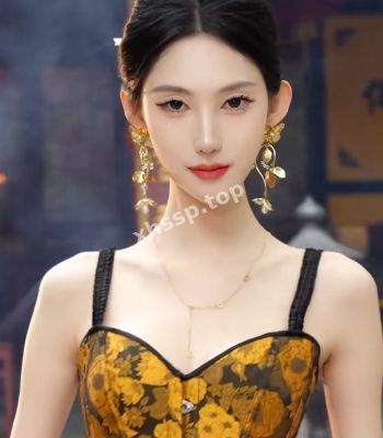 缠绵