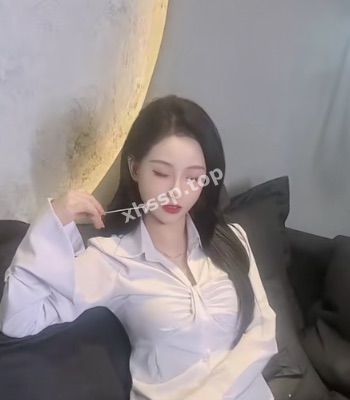 私会