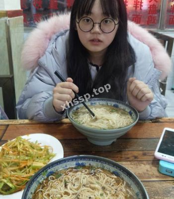 反差女