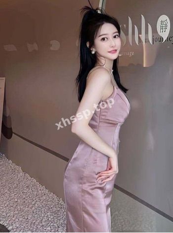 西南大学