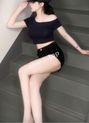 肤白貌美