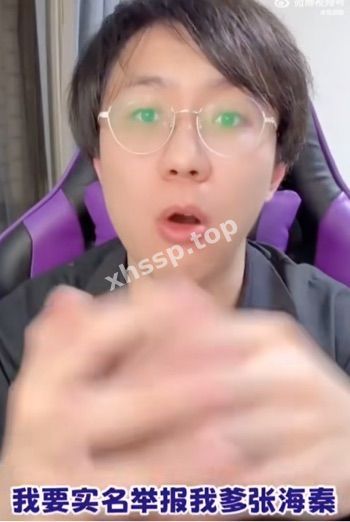 张夜昕