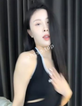 花椒