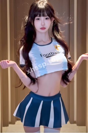 小姨子