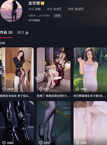 抖音网红