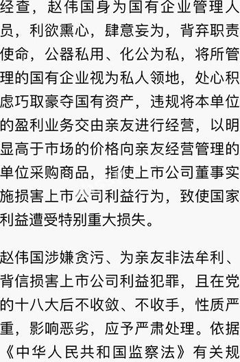 一审死缓