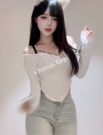 性感