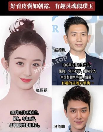 娱乐圈