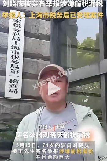 社会责任