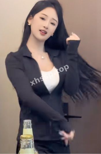 私会