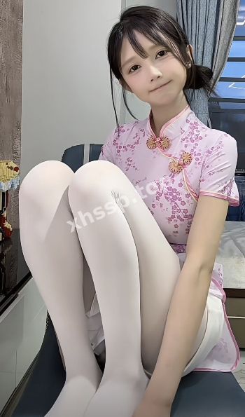 性感