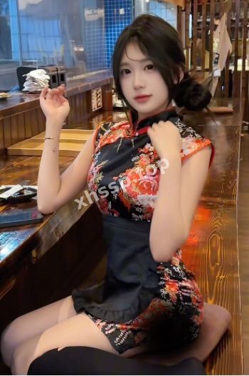 清纯