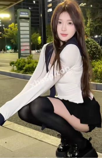 私生活混乱