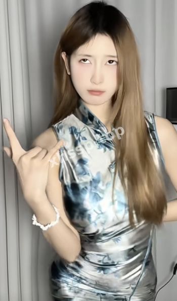 网恋