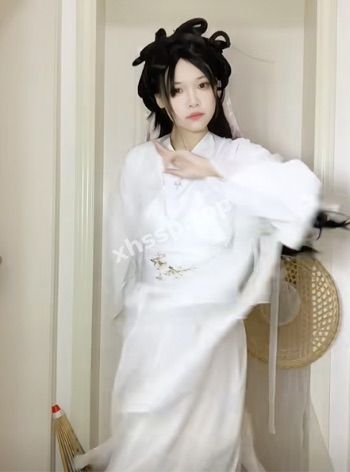 反差婊