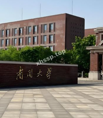 丁若琳