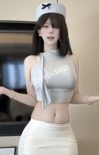 援交