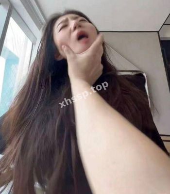 反差婊