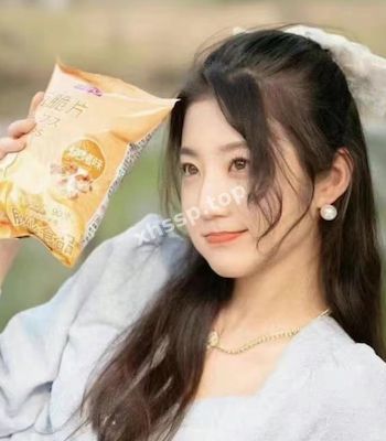 私密照