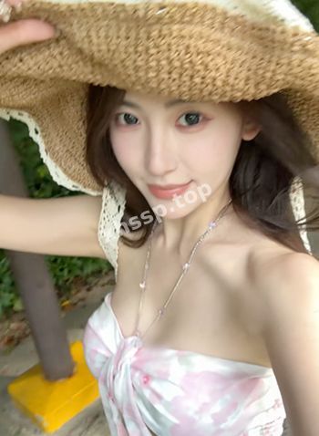 网红八卦