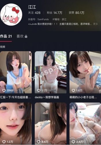 曝光