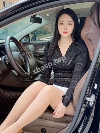 极品尤物