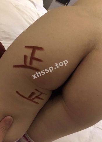 私拍流出
