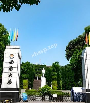 吕思媛