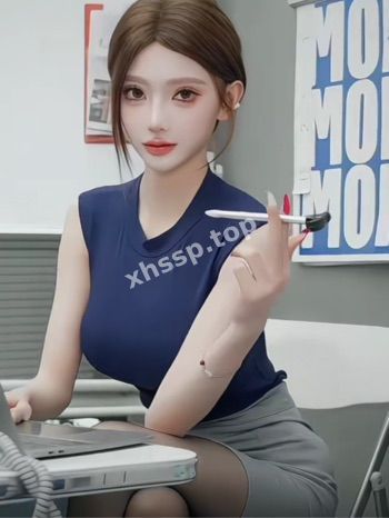 私密照