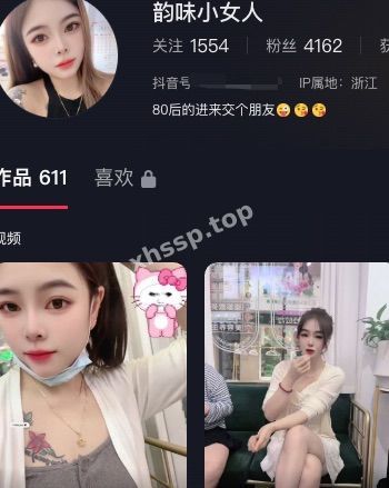 韵味小女人