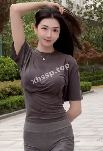 极品尤物